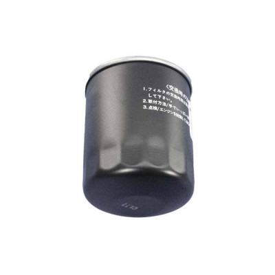 Фільтруючий елемент паливного фільтра Bobcat, 46545794