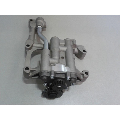 Масляный насос 4132F071 Perkins