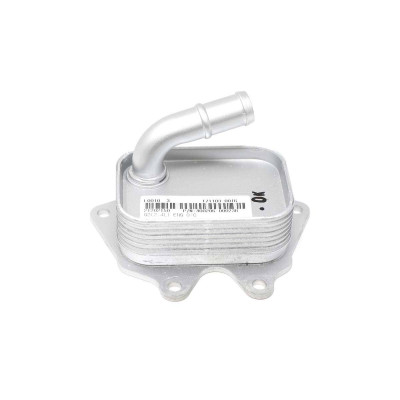 ОХЛАДИТЕЛЬ Bobcat, 7030318