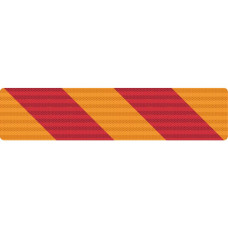 Правая светоотражающая наклейка Bobcat, 7220348