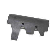 Ліва кришка Bobcat, 7486901