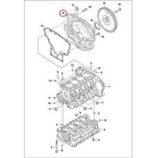 7000752 Корпус маховика Bobcat