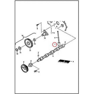 7015269 Толкатель Bobcat