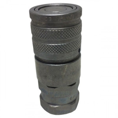 Соединение быстроразъёмное 6667807 погрузчика Bobcat