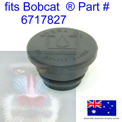 Кришка гідравлічної олії 6717827