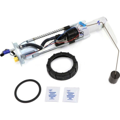 КОМПЛЕКТ, ТОПЛИВНЫЙ НАСОС Bobcat, 7022792