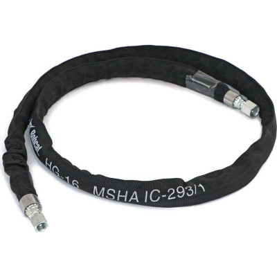 Гидравлический шланг Bobcat, 7164919