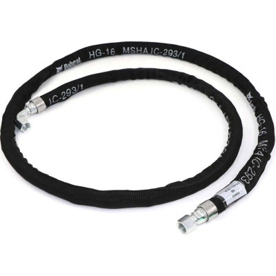 Гидравлический шланг Bobcat, 7179372