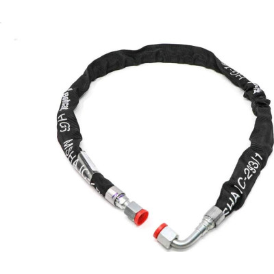 Гидравлический шланг Bobcat, 7184969