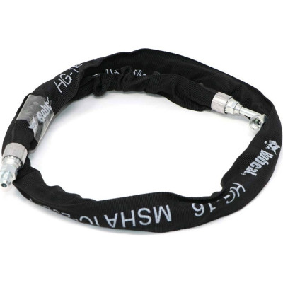 Гидравлический шланг Bobcat, 7184972