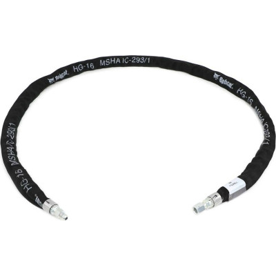 Гидравлический шланг Bobcat, 7194670