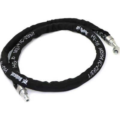 Гидравлический шланг Bobcat, 7243903