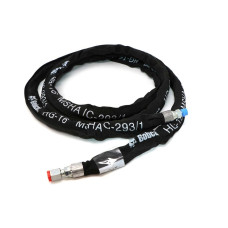 Гидравлический шланг Bobcat, 7308865